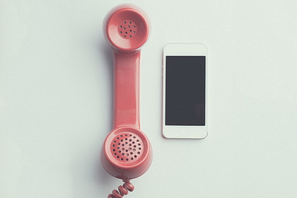 Thumbnail for Gesprächsbedarf? – hier ein Telefon für alle Fälle